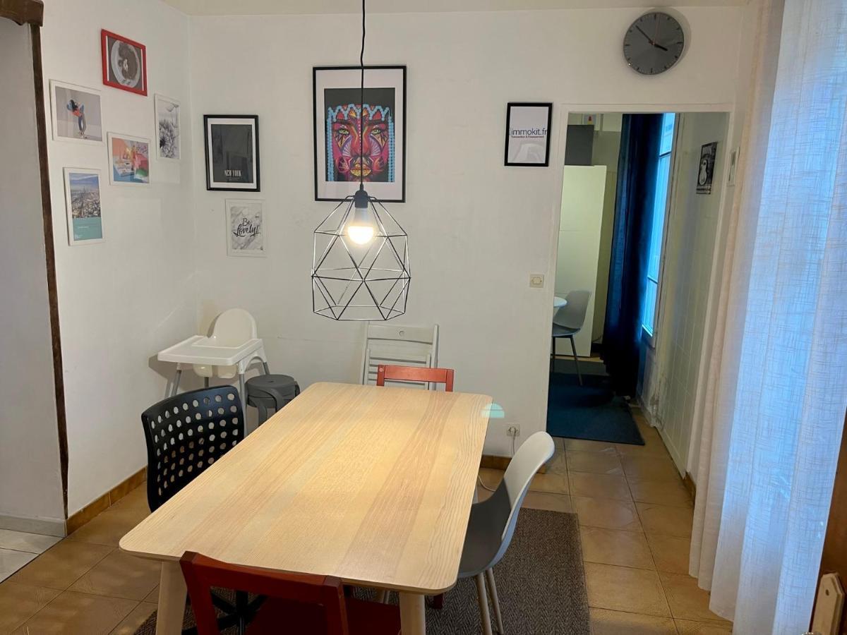 Aubervilliers Maison De Ville Pres Metro 7 By Immo Kit Bnb 외부 사진