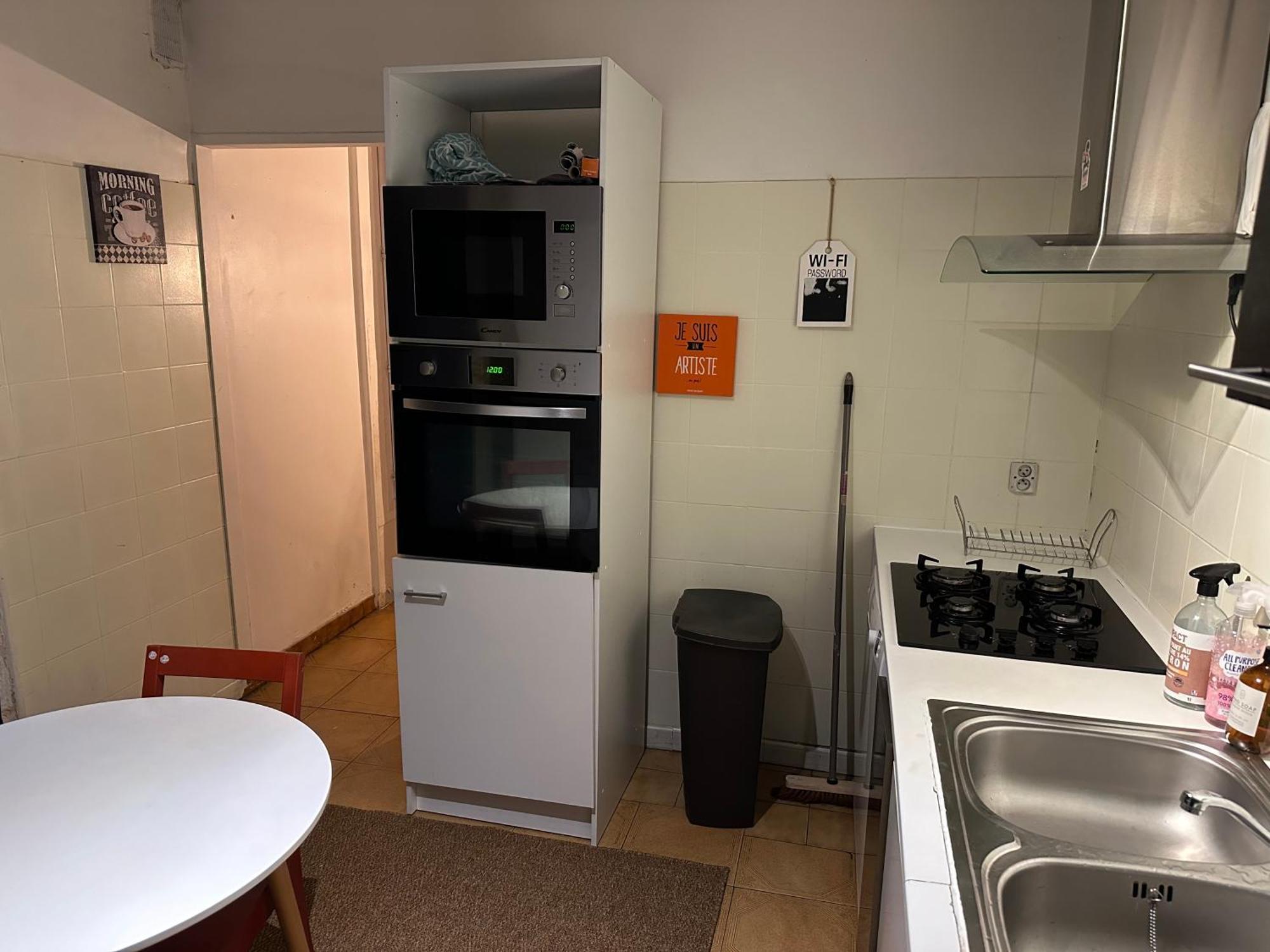 Aubervilliers Maison De Ville Pres Metro 7 By Immo Kit Bnb 외부 사진