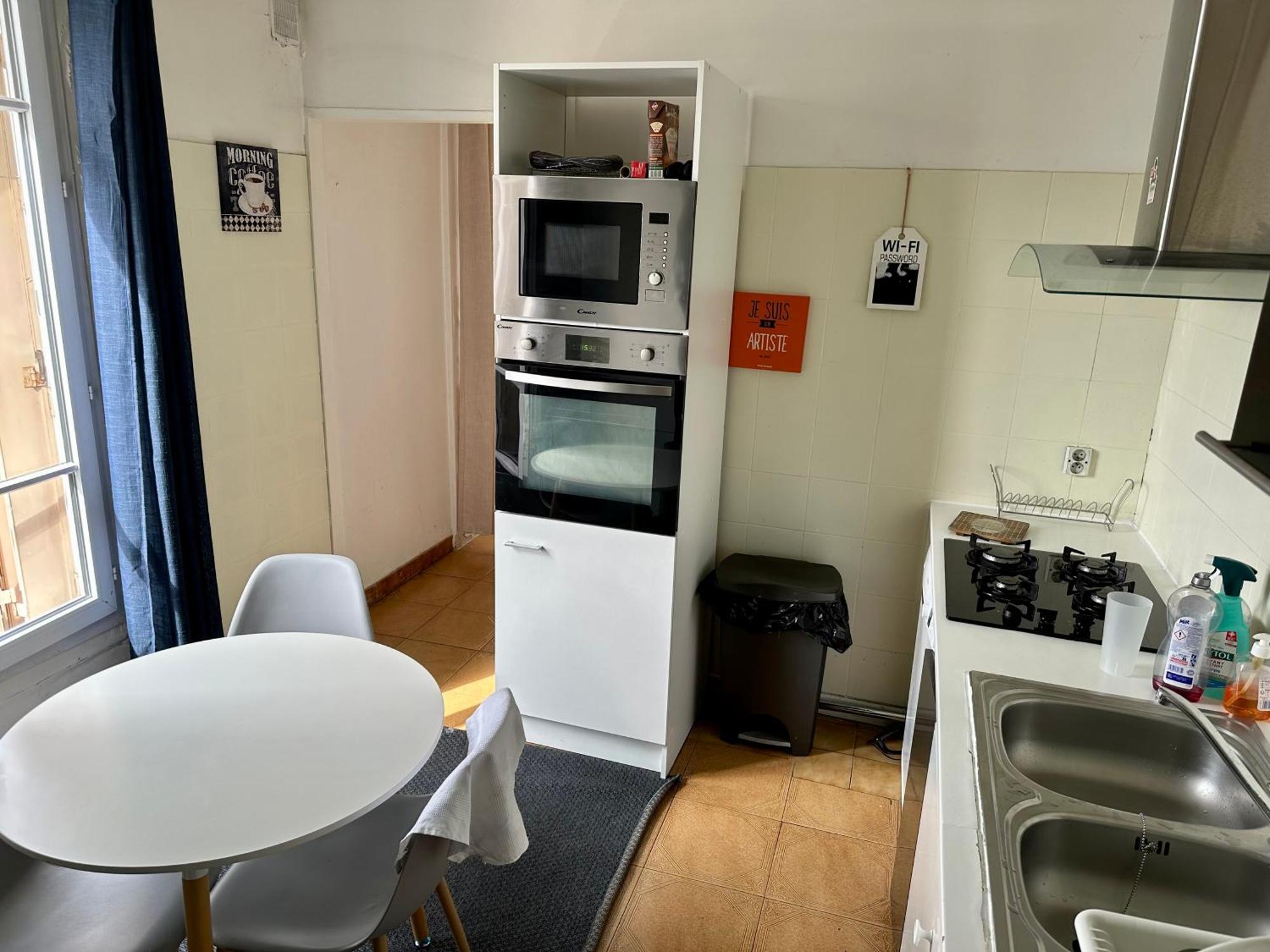 Aubervilliers Maison De Ville Pres Metro 7 By Immo Kit Bnb 외부 사진